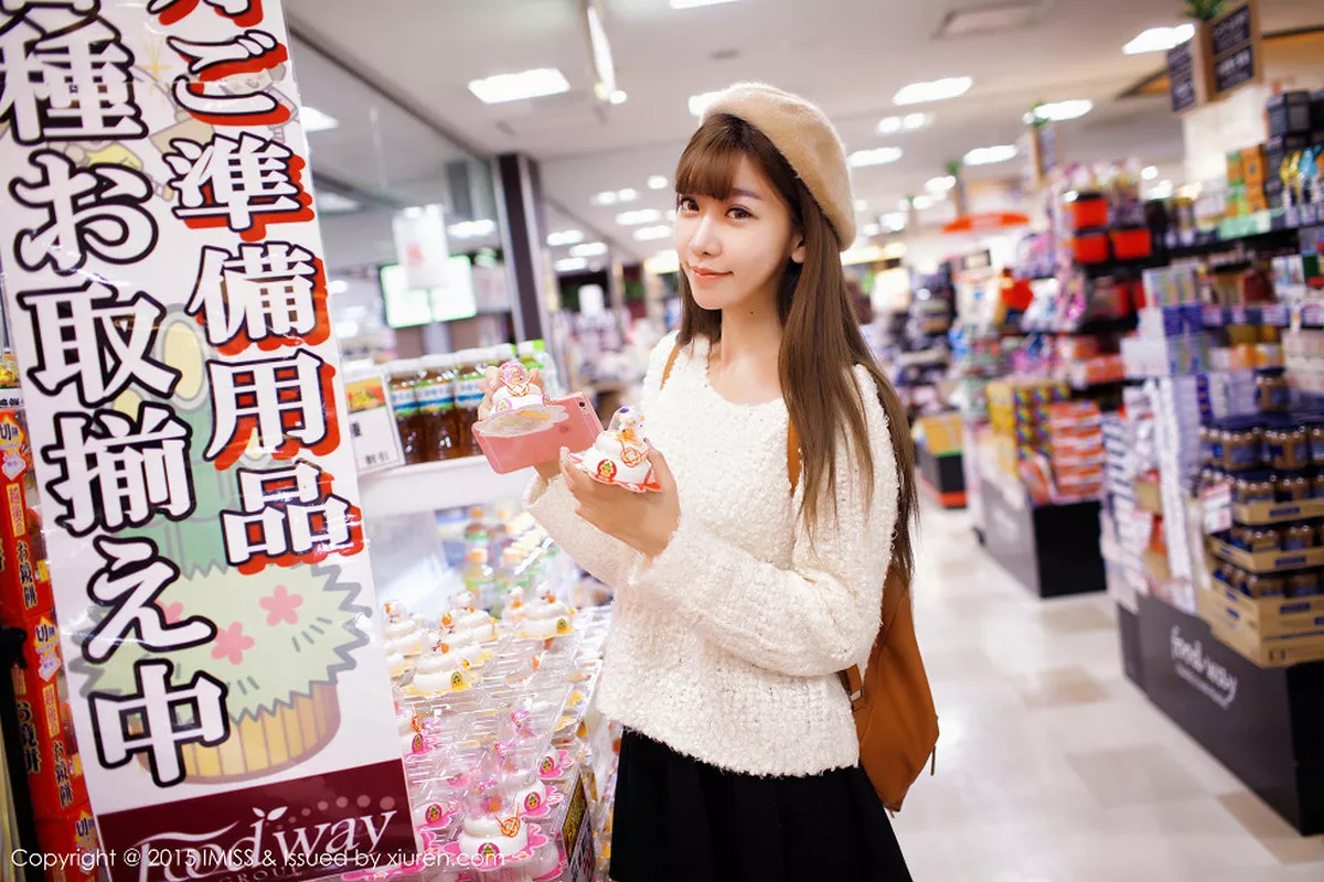 [Imiss爱蜜社]第010期陈潇写真 [71P]-022