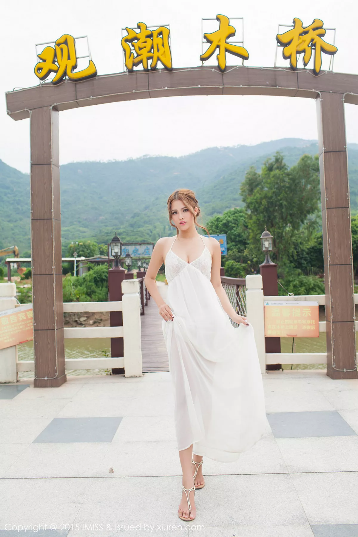 [Imiss爱蜜社]第008期妍妍写真 [76P]-074
