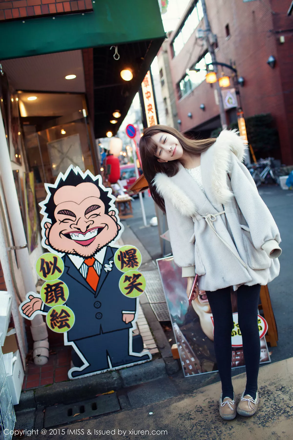[Imiss爱蜜社]第010期陈潇写真 [71P]-009