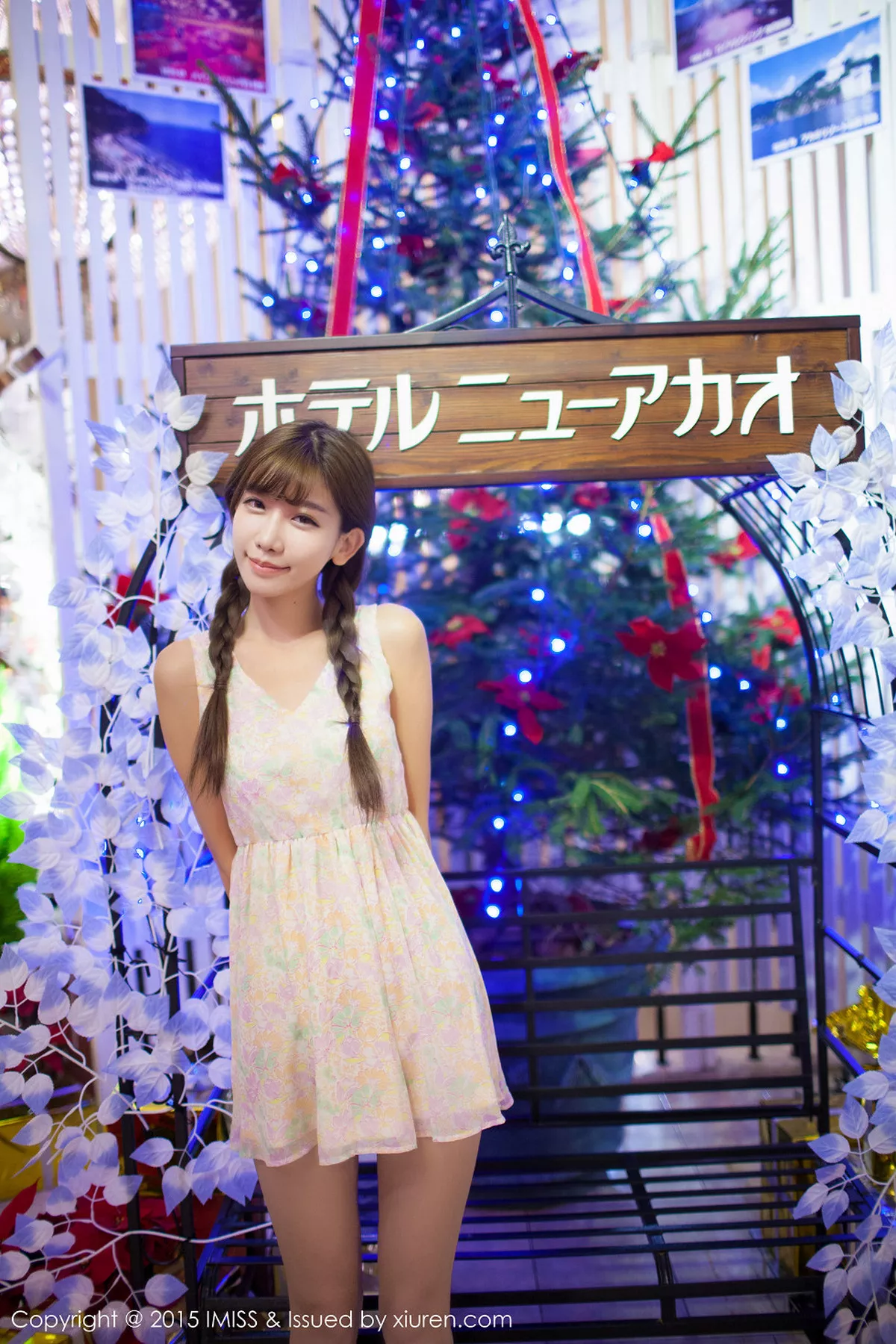 [Imiss爱蜜社]第010期陈潇写真 [71P]-063