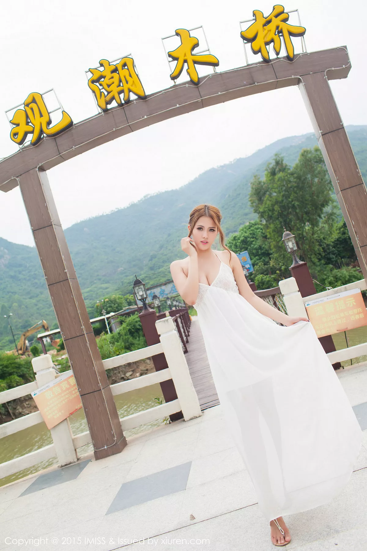 [Imiss爱蜜社]第008期妍妍写真 [76P]-073
