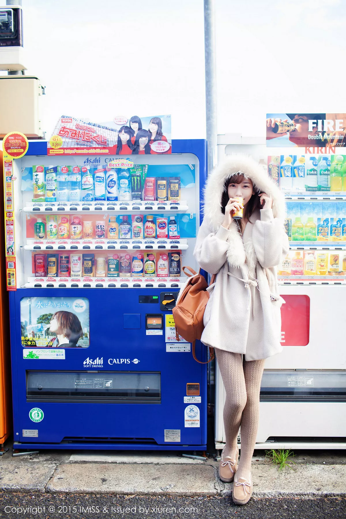 [Imiss爱蜜社]第010期陈潇写真 [71P]-028