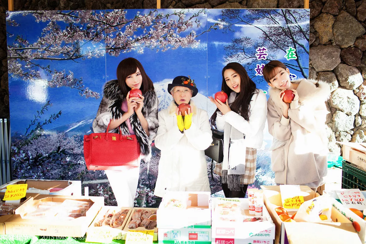 [Imiss爱蜜社]第010期陈潇写真 [71P]-039