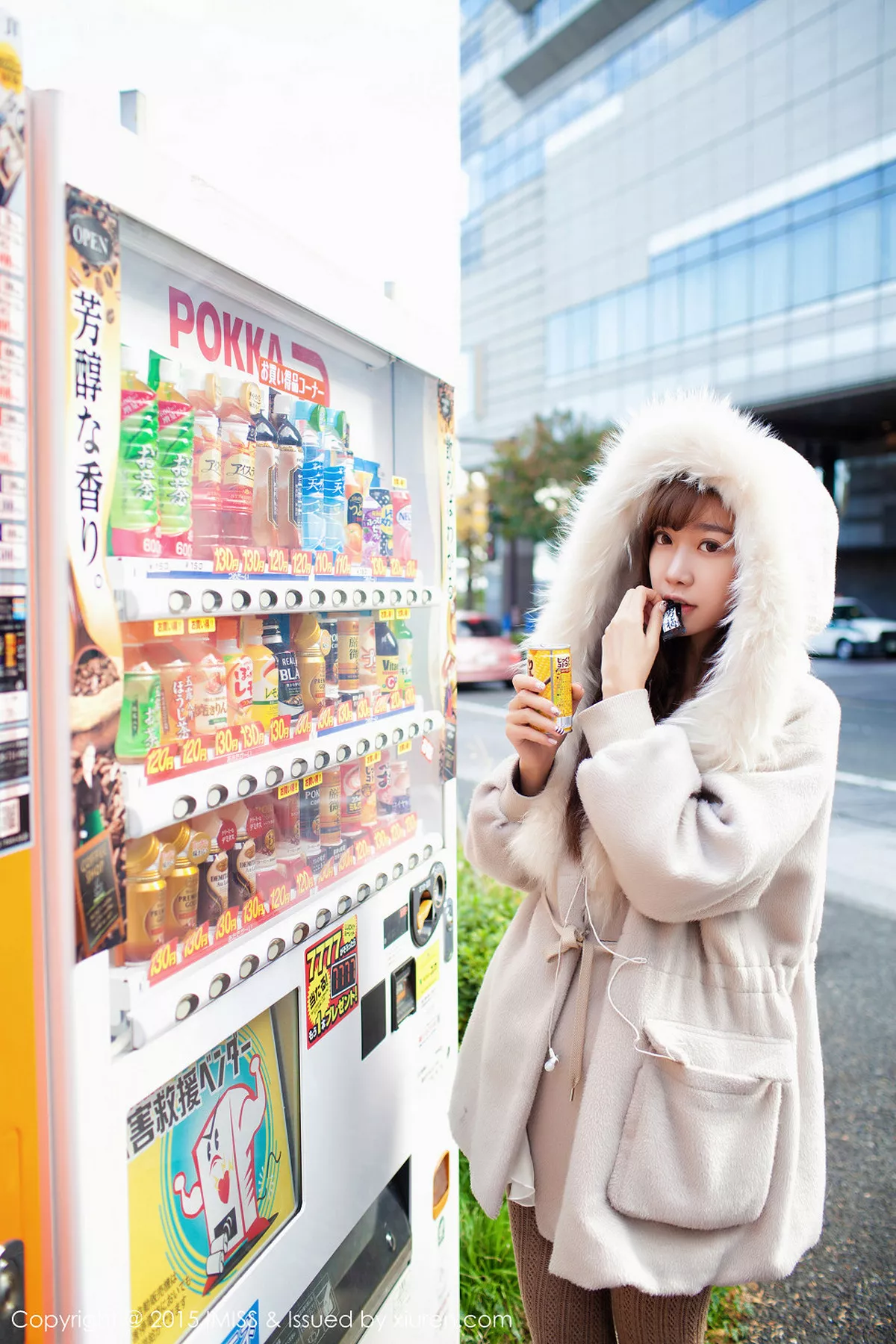 [Imiss爱蜜社]第010期陈潇写真 [71P]-027