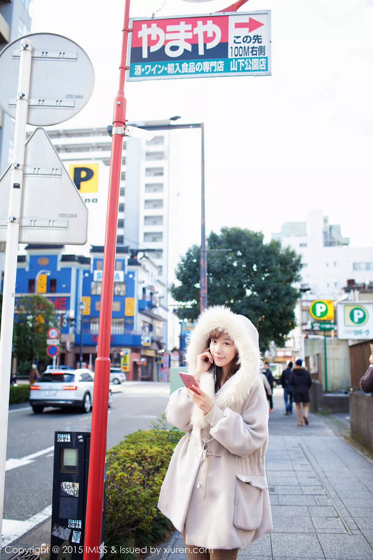 [Imiss爱蜜社]第010期陈潇写真 [71P]-030