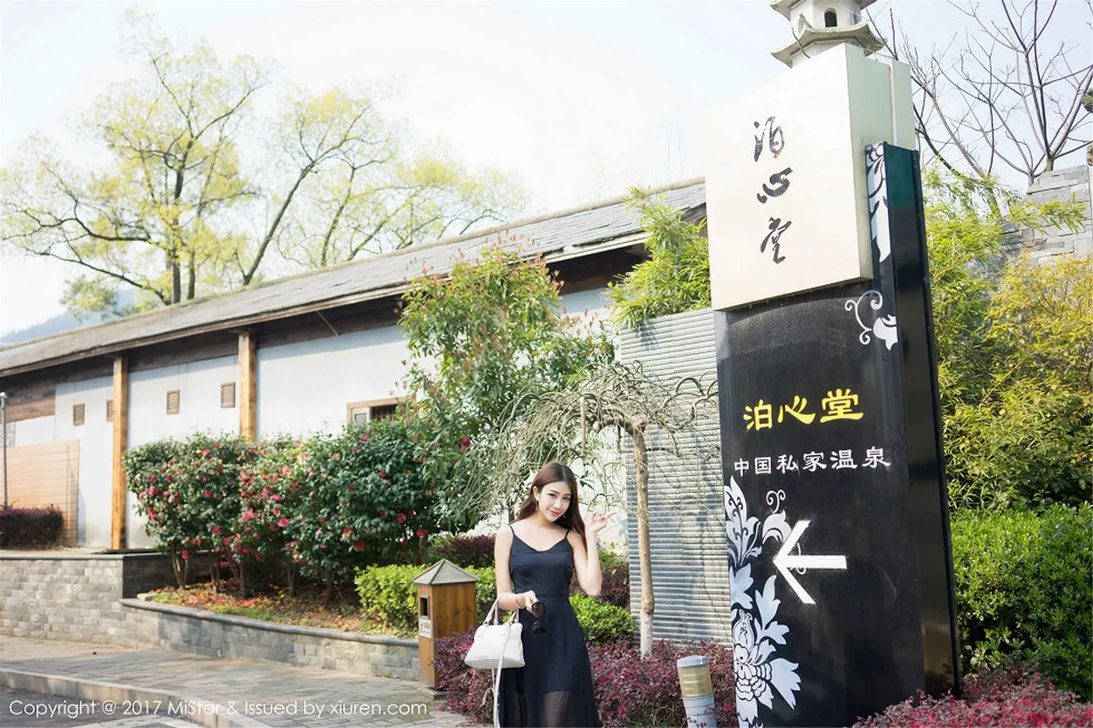 [MiStar魅妍社]第169期小蕾蕾写真 [65P]-015