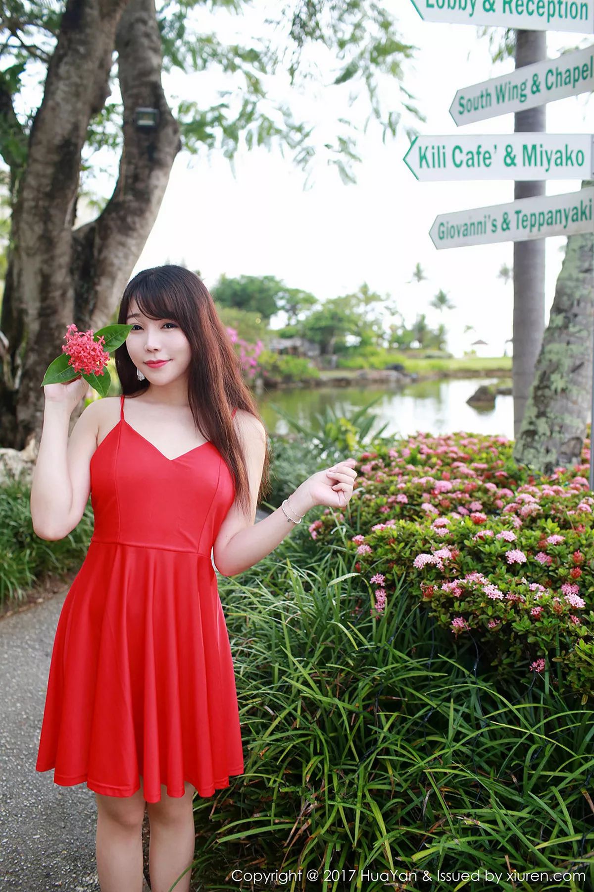 [HuaYan花の颜]第044期芝芝Booty写真 [61P]-054