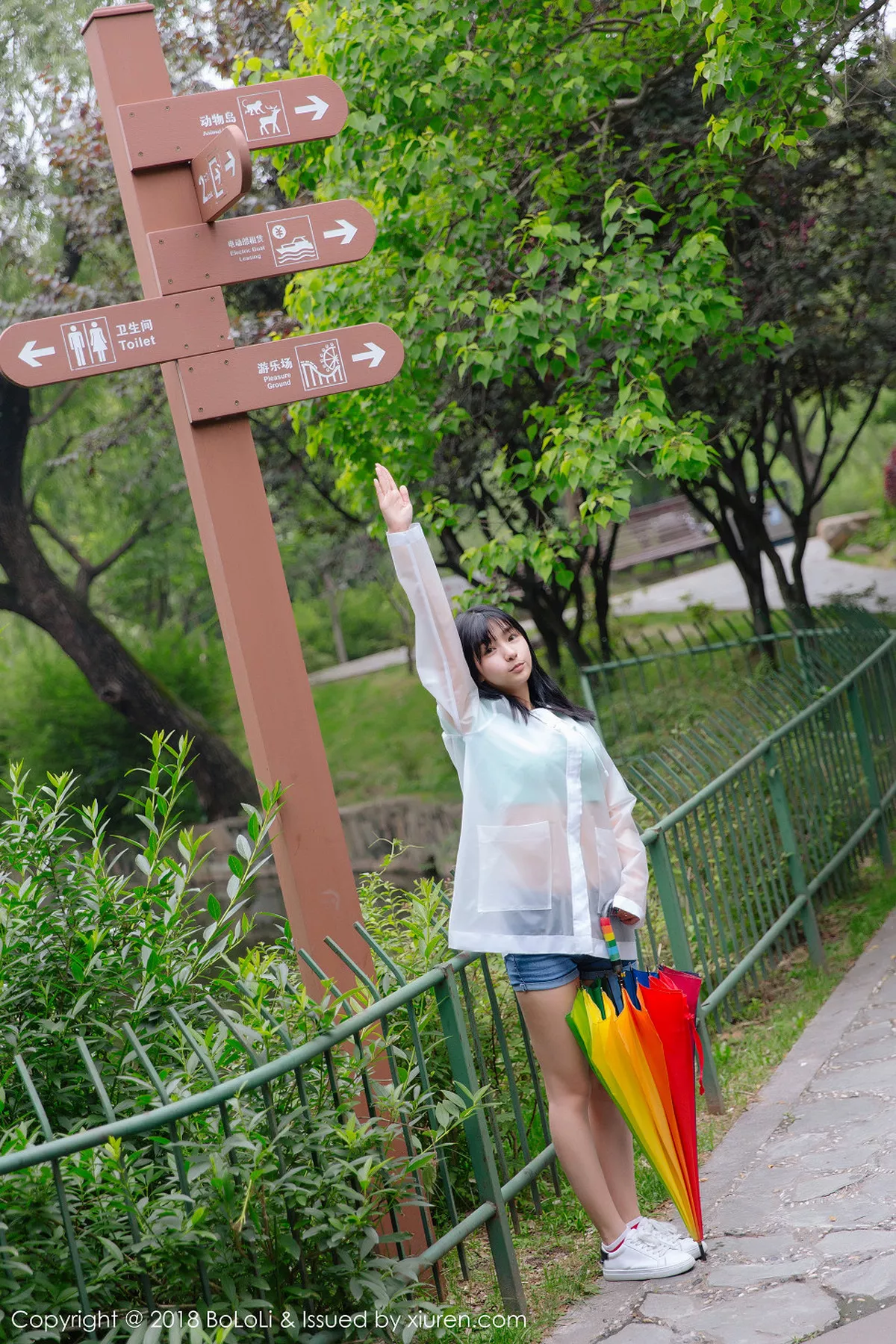 [BoLoli兔几盟]第106期球球写真 [38P]-019