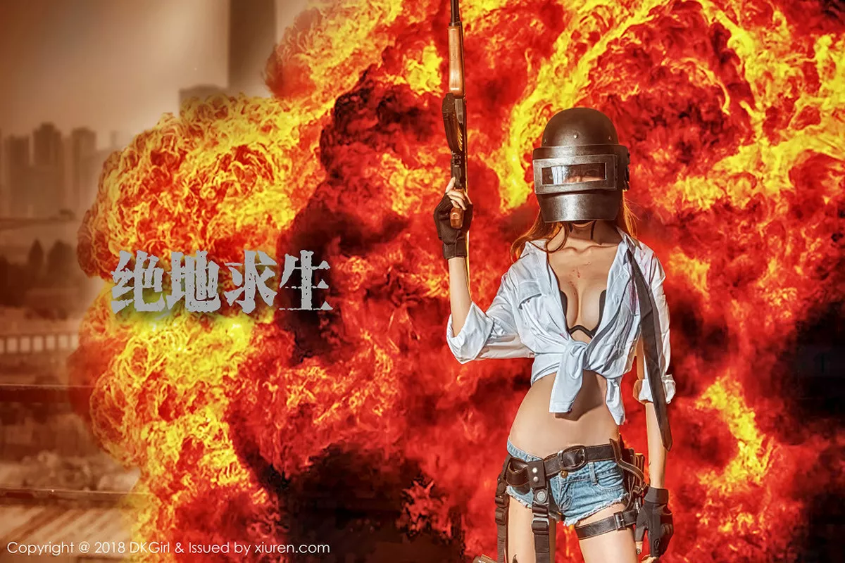 [DKGirl御女郎]第065期蔡乐儿写真 [50P]-031