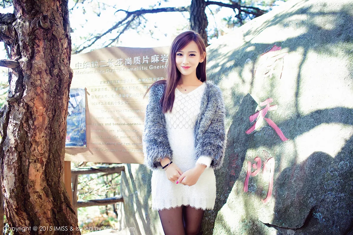 [Imiss爱蜜社]第040期李玉洁写真 [56P]-055