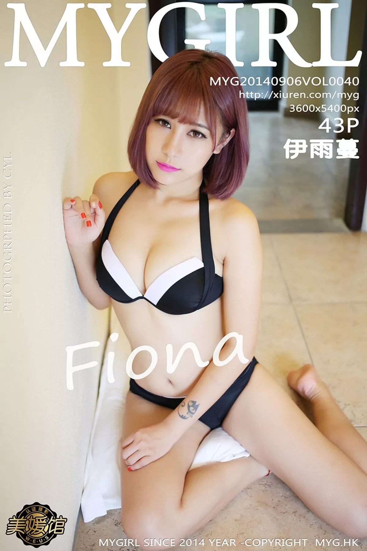 [MyGirl美媛馆]第100期写真合集写真 [100P]-040
