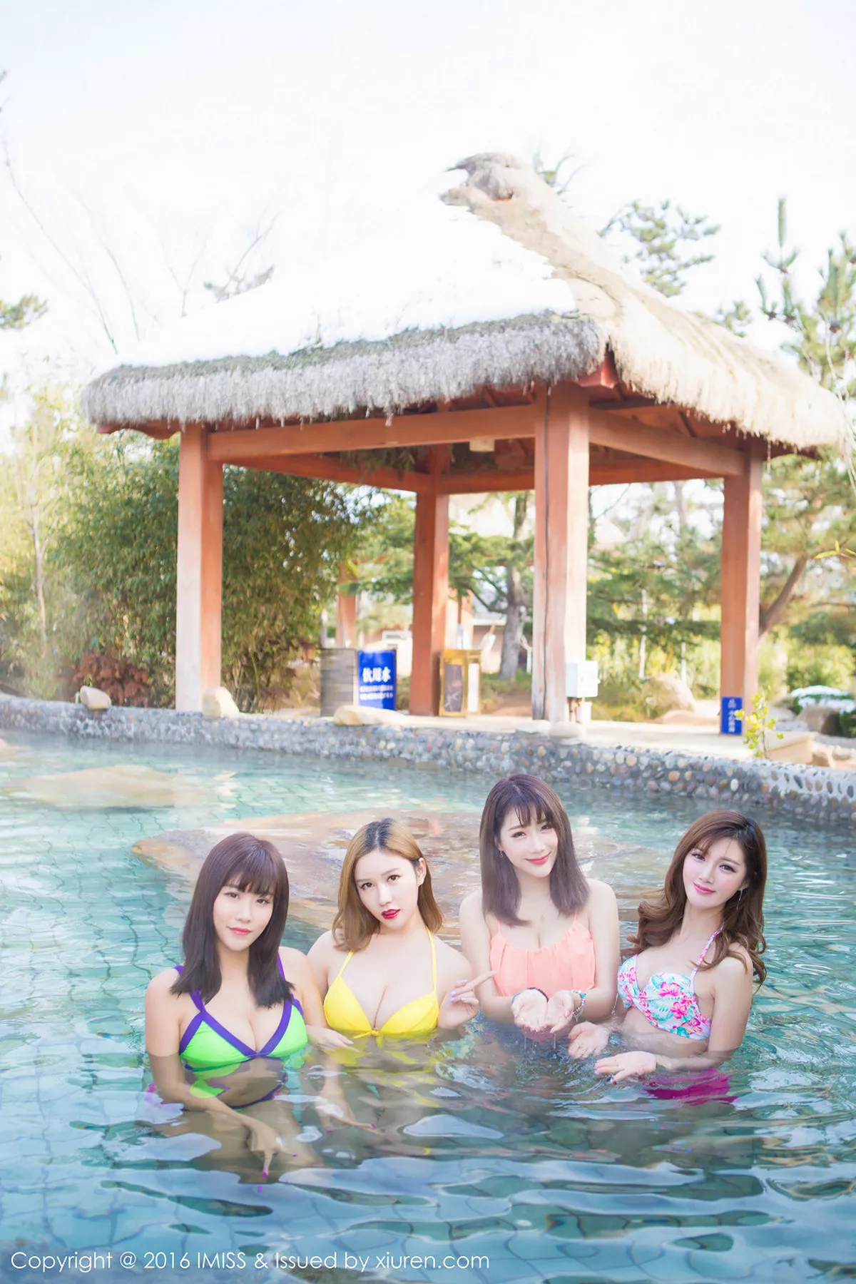 [Imiss爱蜜社]第063期模特合集写真 [73P]-052