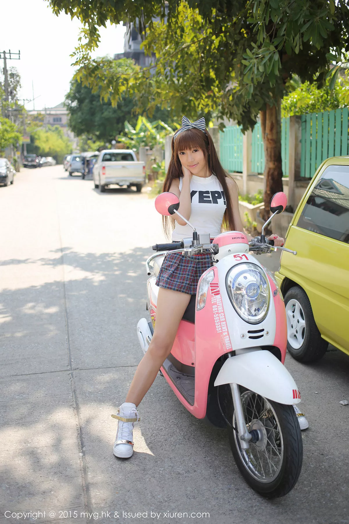 [MyGirl美媛馆]第103期王馨瑶写真 [60P]-040