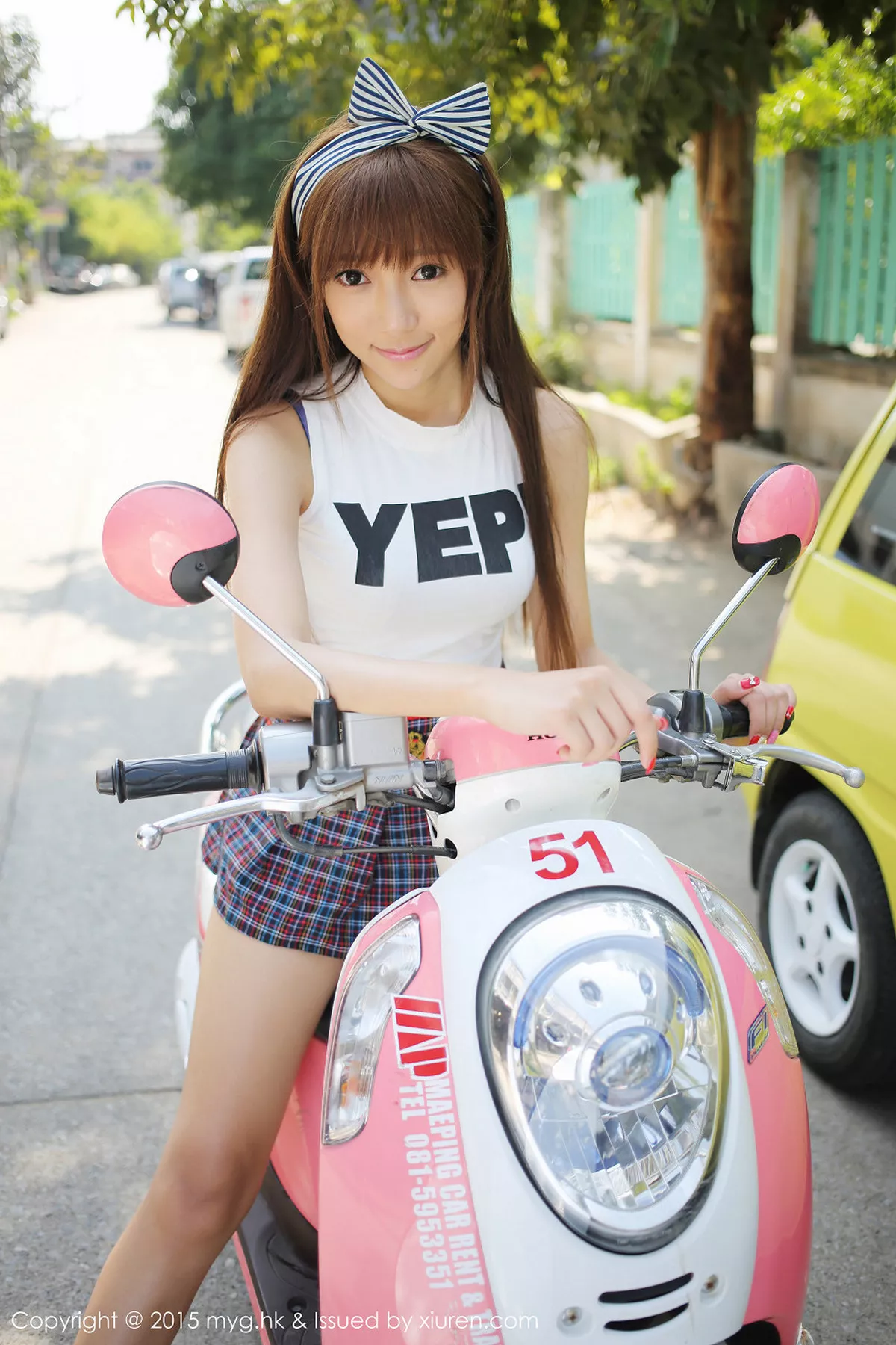 [MyGirl美媛馆]第103期王馨瑶写真 [60P]-042