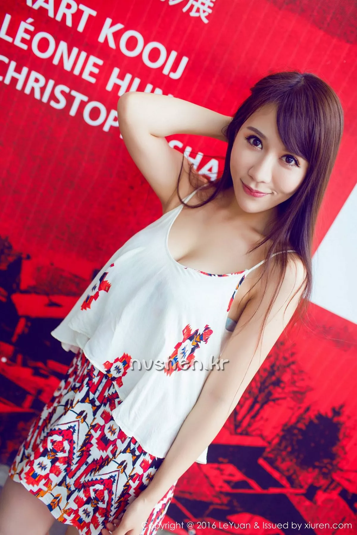 [LeYuan星乐园]第020期艾惟写真 [46P]-008