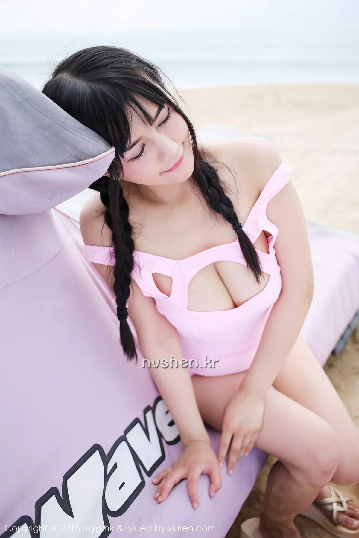 [MyGirl美媛馆]第230期崔乖艺写真 [54P]-034