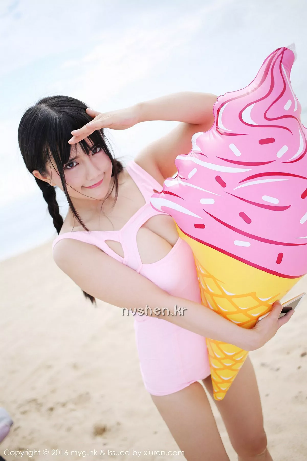 [MyGirl美媛馆]第230期崔乖艺写真 [54P]-043