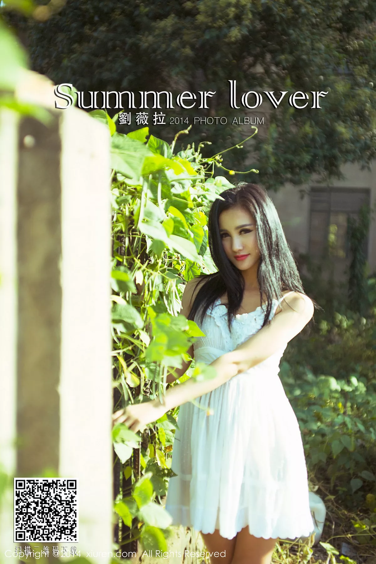 [XiuRen秀人网]第226期刘薇拉写真 [50P]-023