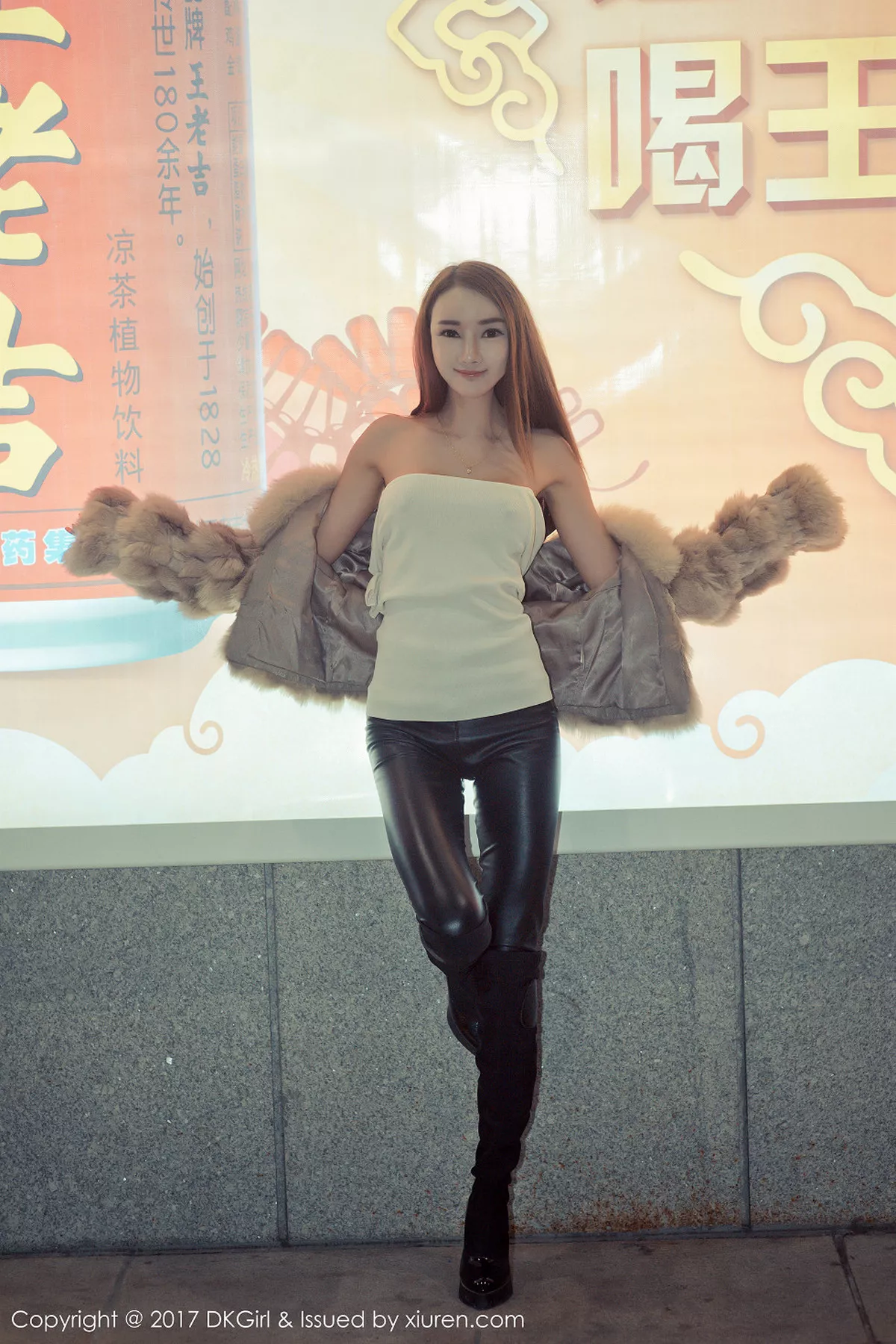 [DKGirl御女郎]第010期婕西儿写真 [54P]-034