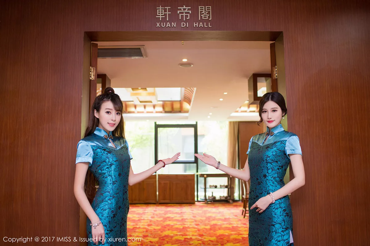 [Imiss爱蜜社]第158期模特合集写真 [60P]-022