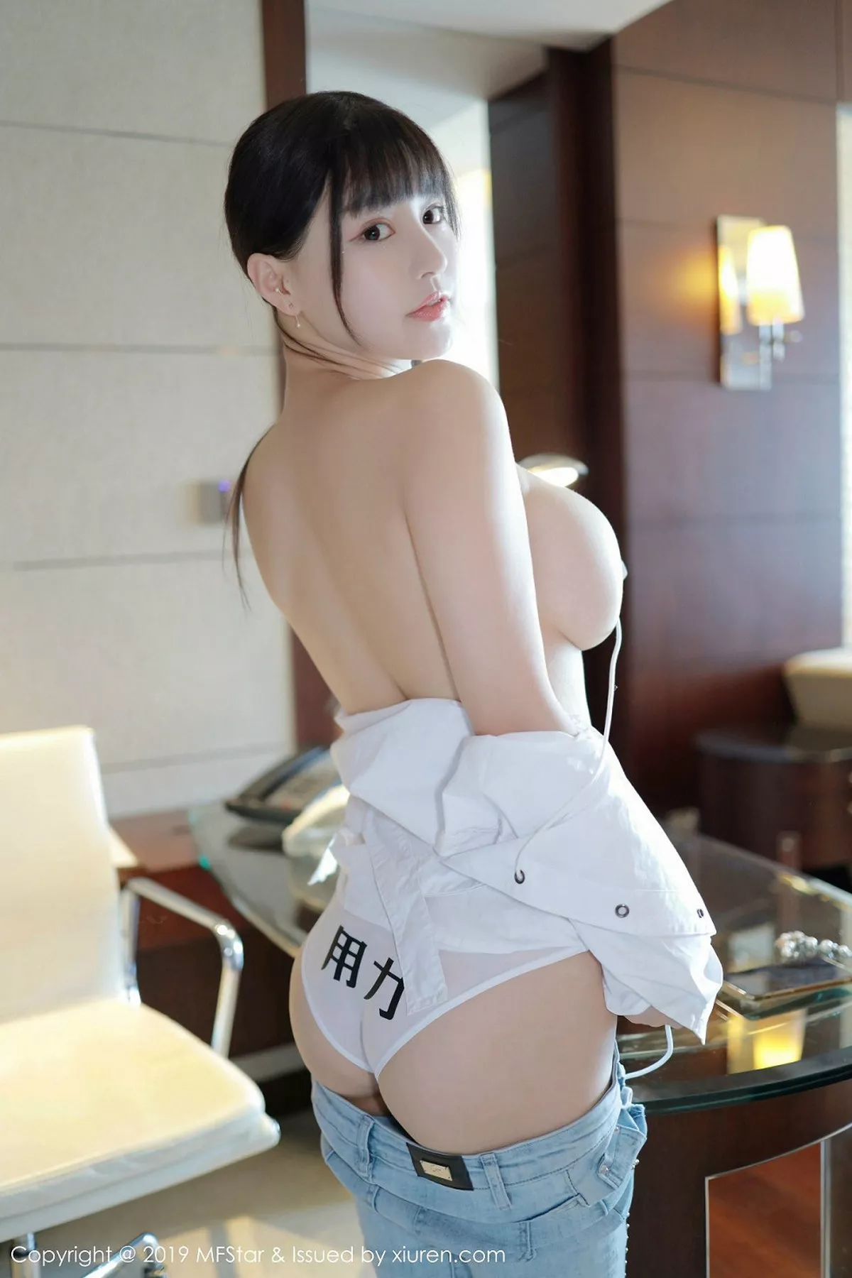 [MFStar模范学院]第207期朱可儿写真 [58P]-037