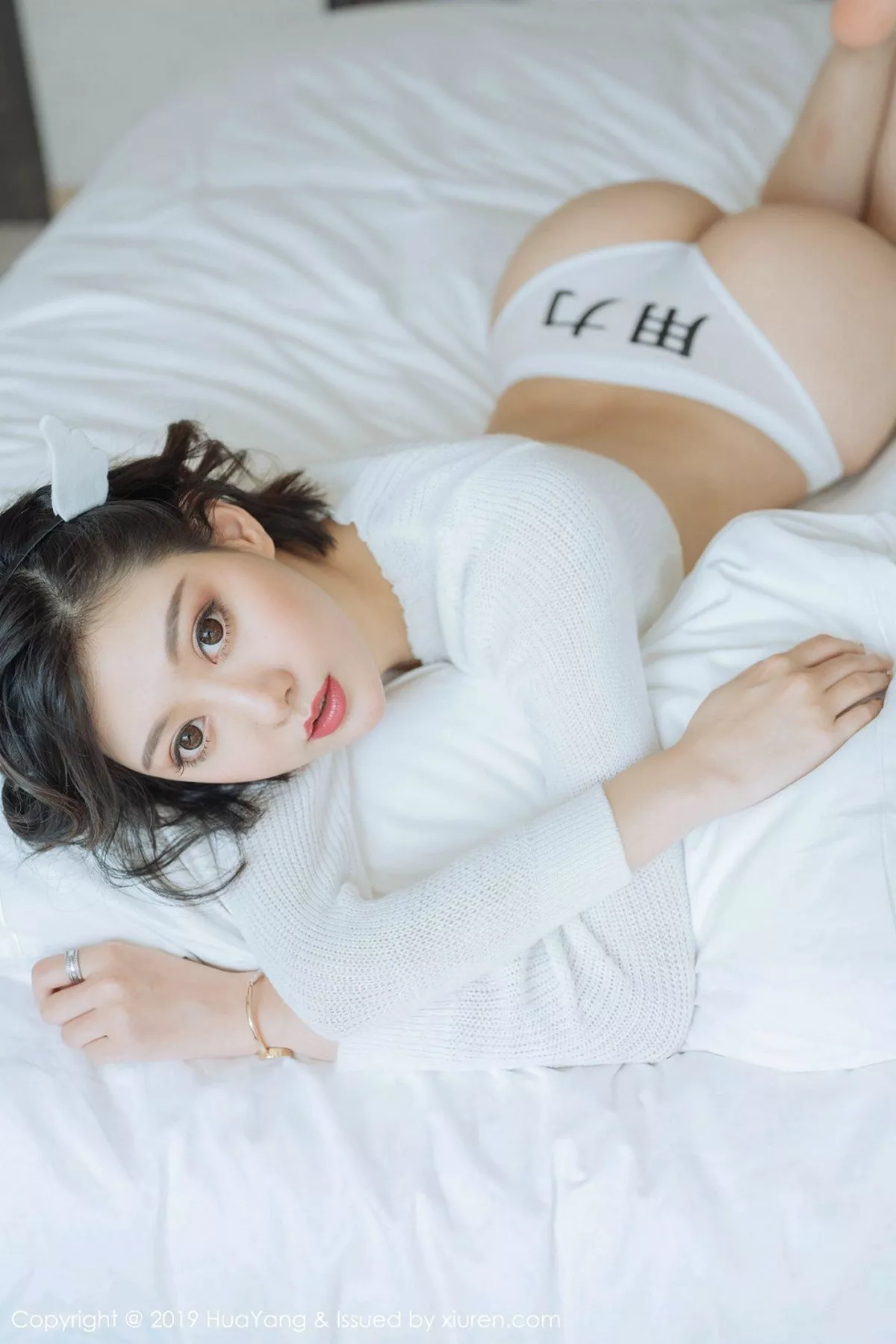 [HuaYang花漾]第167期艺轩写真 [50P]-025