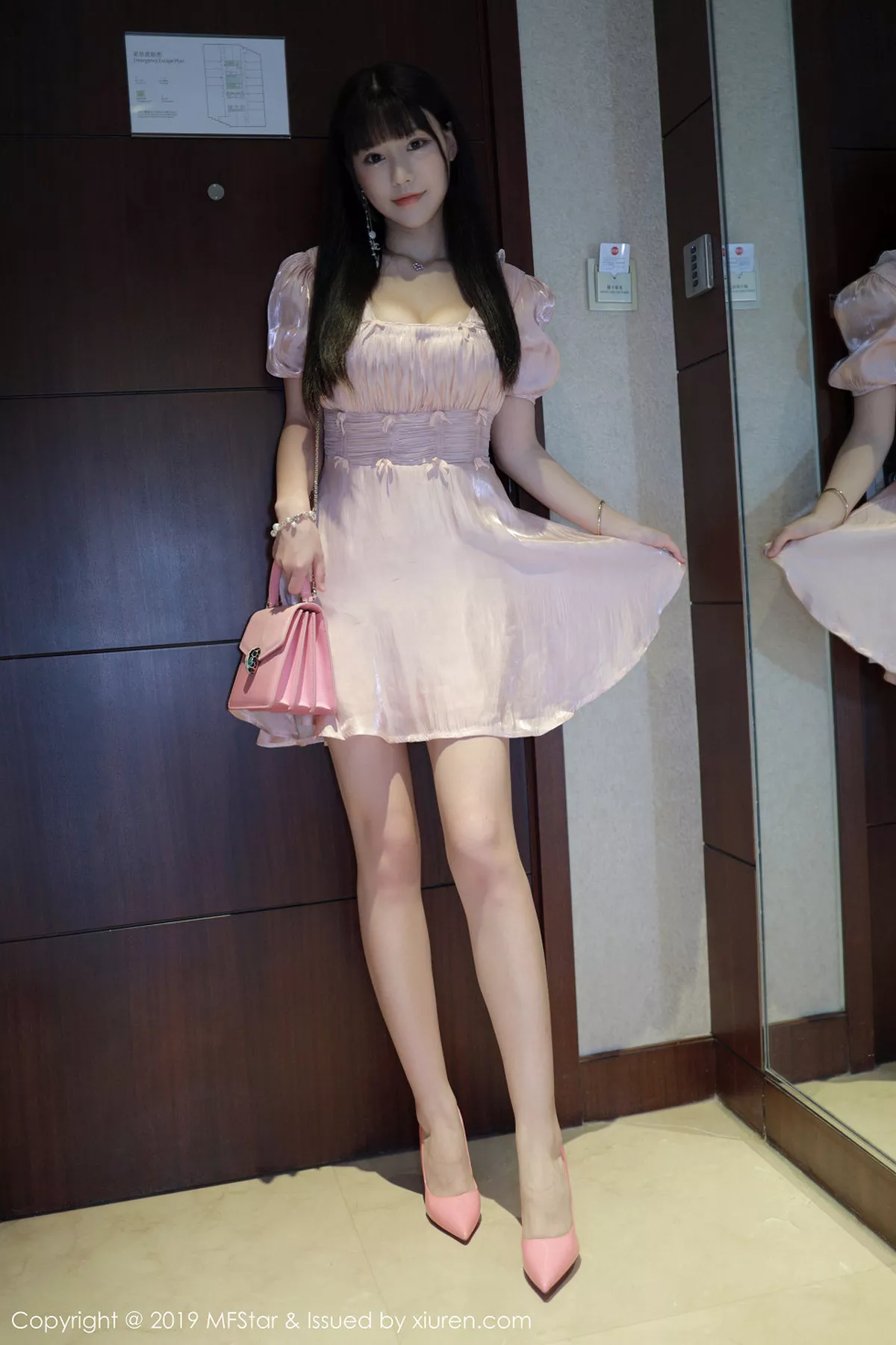 [MFStar模范学院]第217期朱可儿写真 [90P]-007