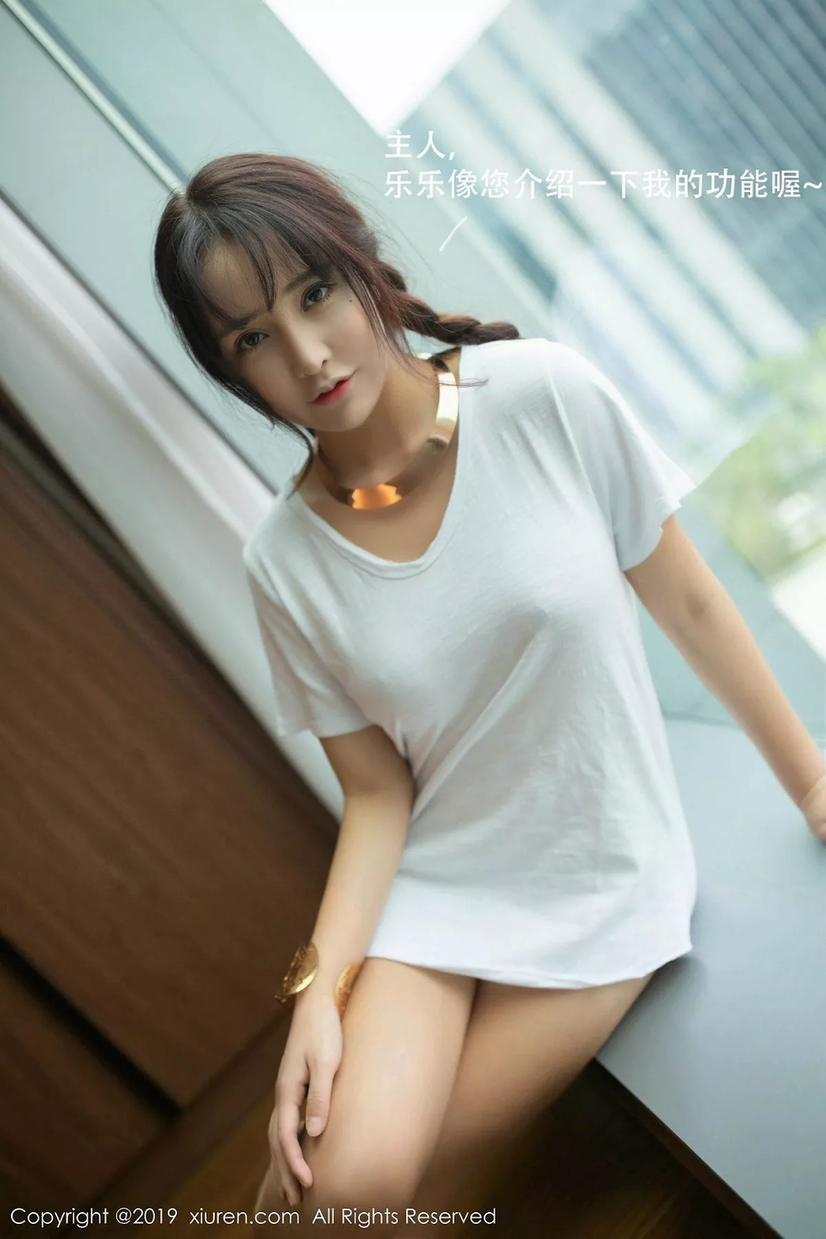 [XiuRen秀人网]第1730期陶喜乐写真 [72P]-020