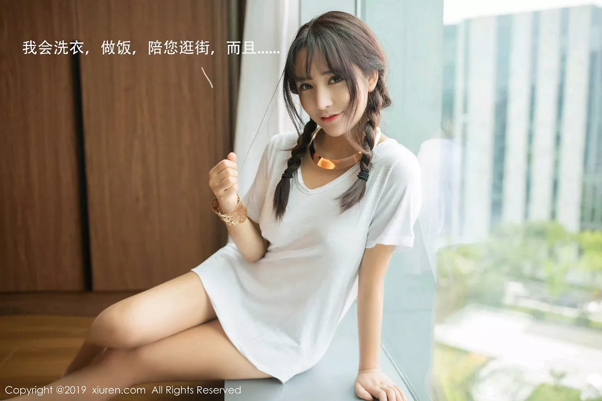 [XiuRen秀人网]第1730期陶喜乐写真 [72P]-021
