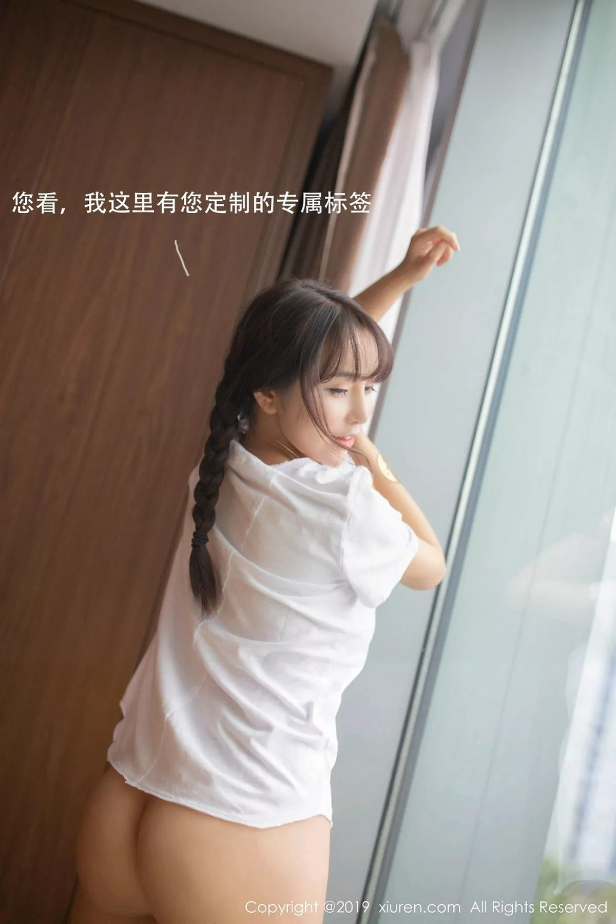 [XiuRen秀人网]第1730期陶喜乐写真 [72P]-023