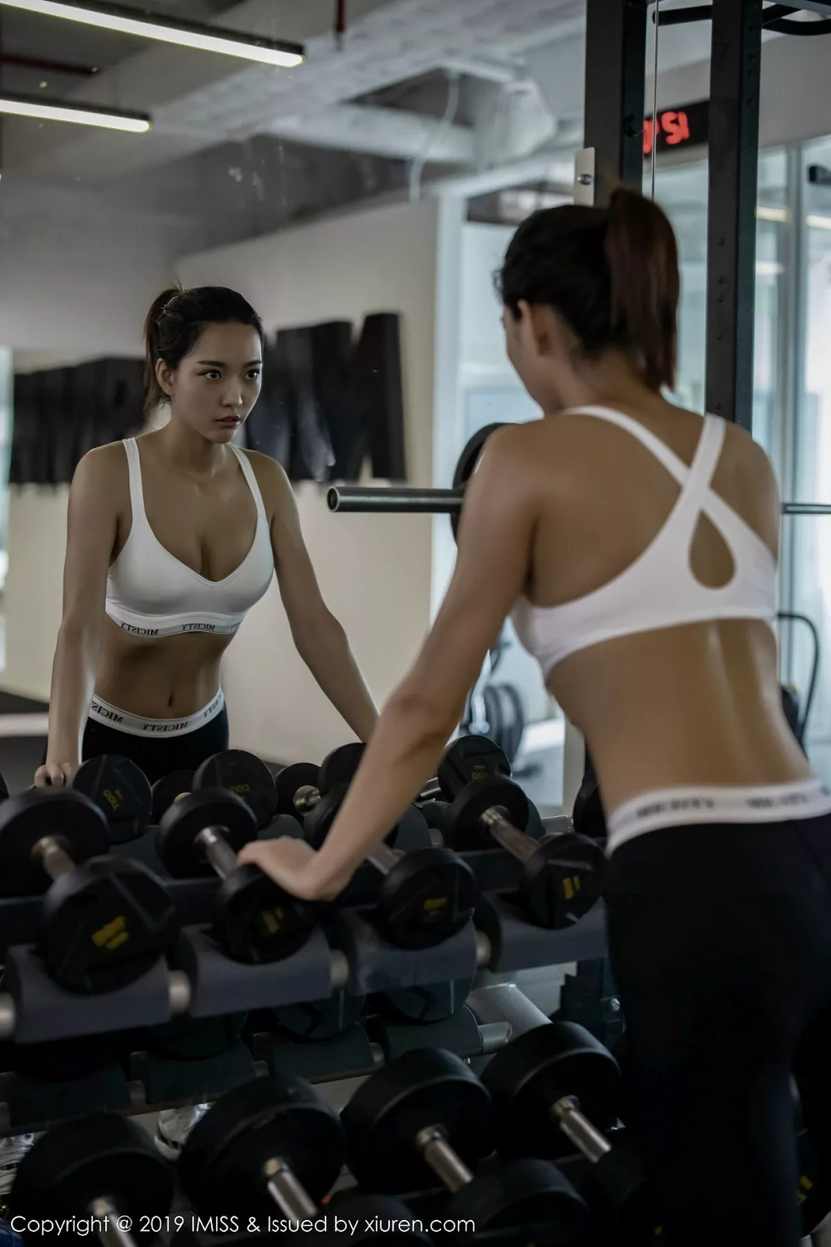 [Imiss爱蜜社]第396期嫣儿写真 [45P]-002