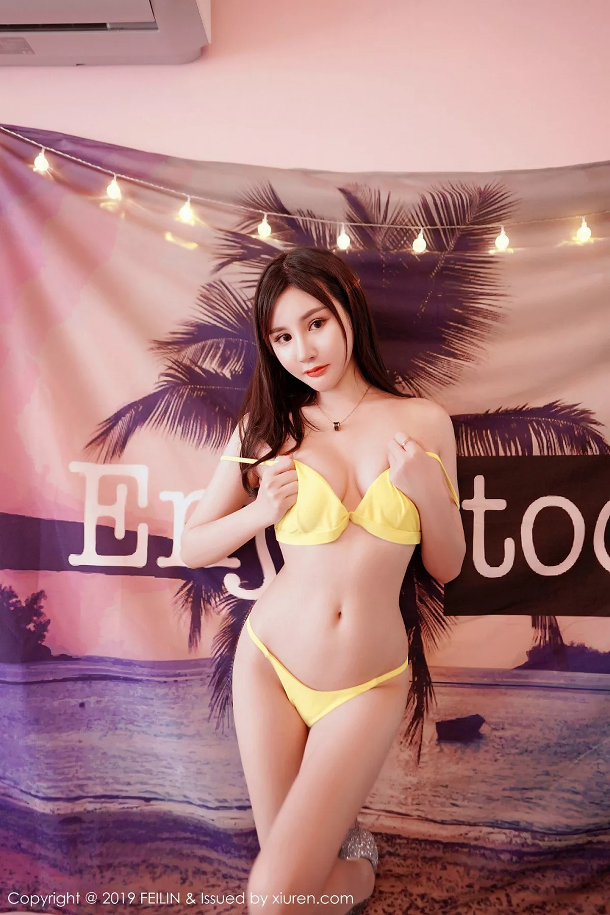 [FeiLin嗲囡囡]第216期青妍写真 [40P]-025
