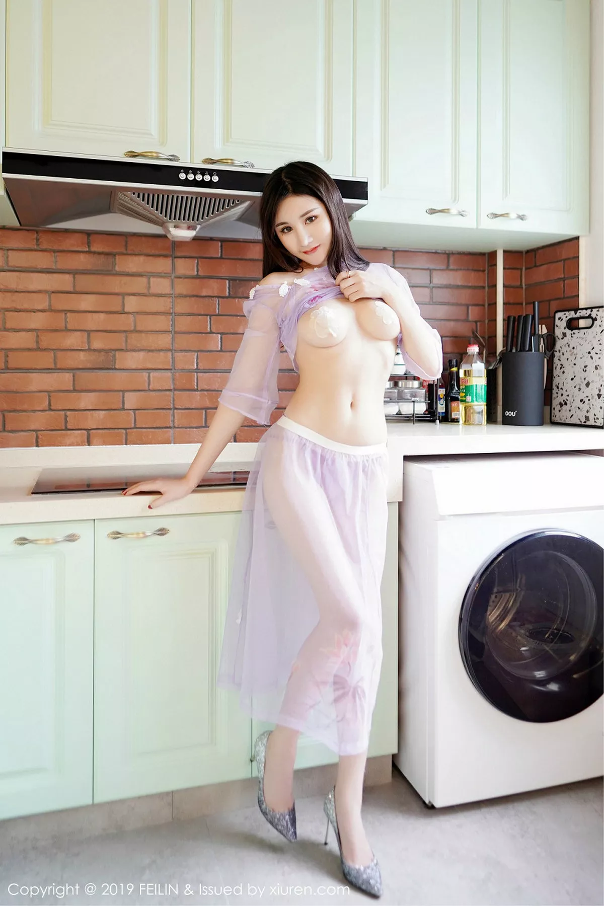[FeiLin嗲囡囡]第216期青妍写真 [40P]-037