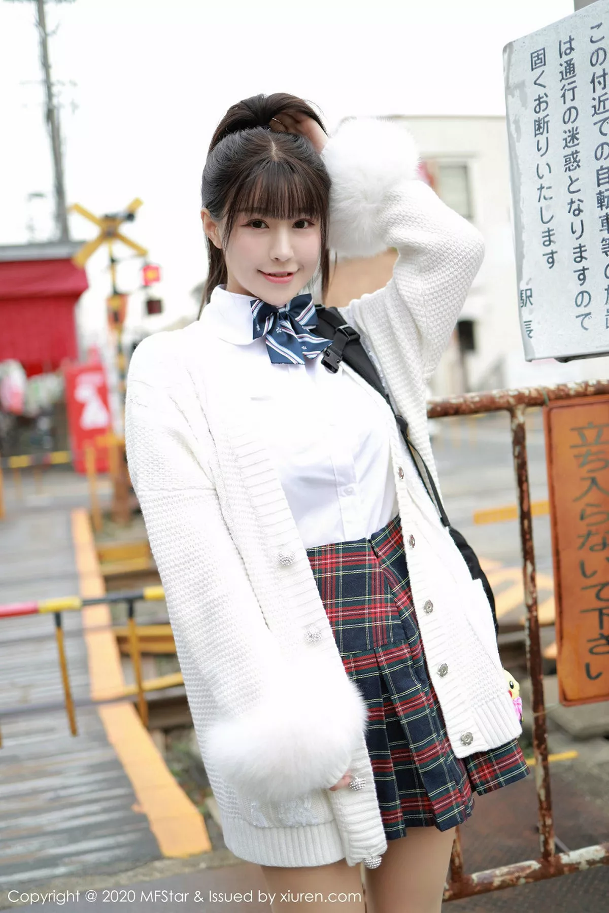 [MFStar模范学院]第259期朱可儿写真 [73P]-034