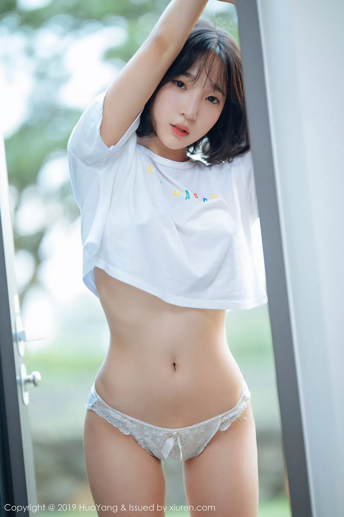 [HuaYang花漾]第109期模特_卿卿写真 [45P]-041