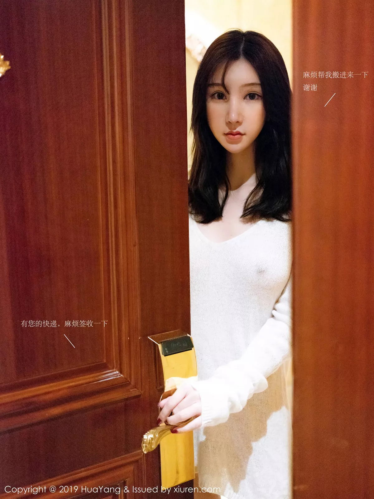 [HuaYang花漾]第116期周于希写真 [40P]-004
