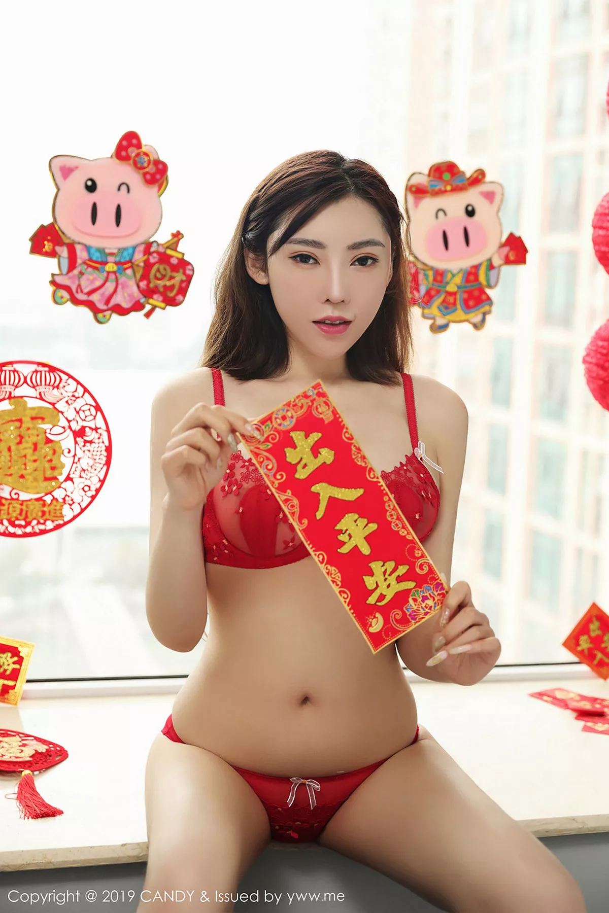 [Candy糖果画报]第070期萌汉药写真 [42P]-012