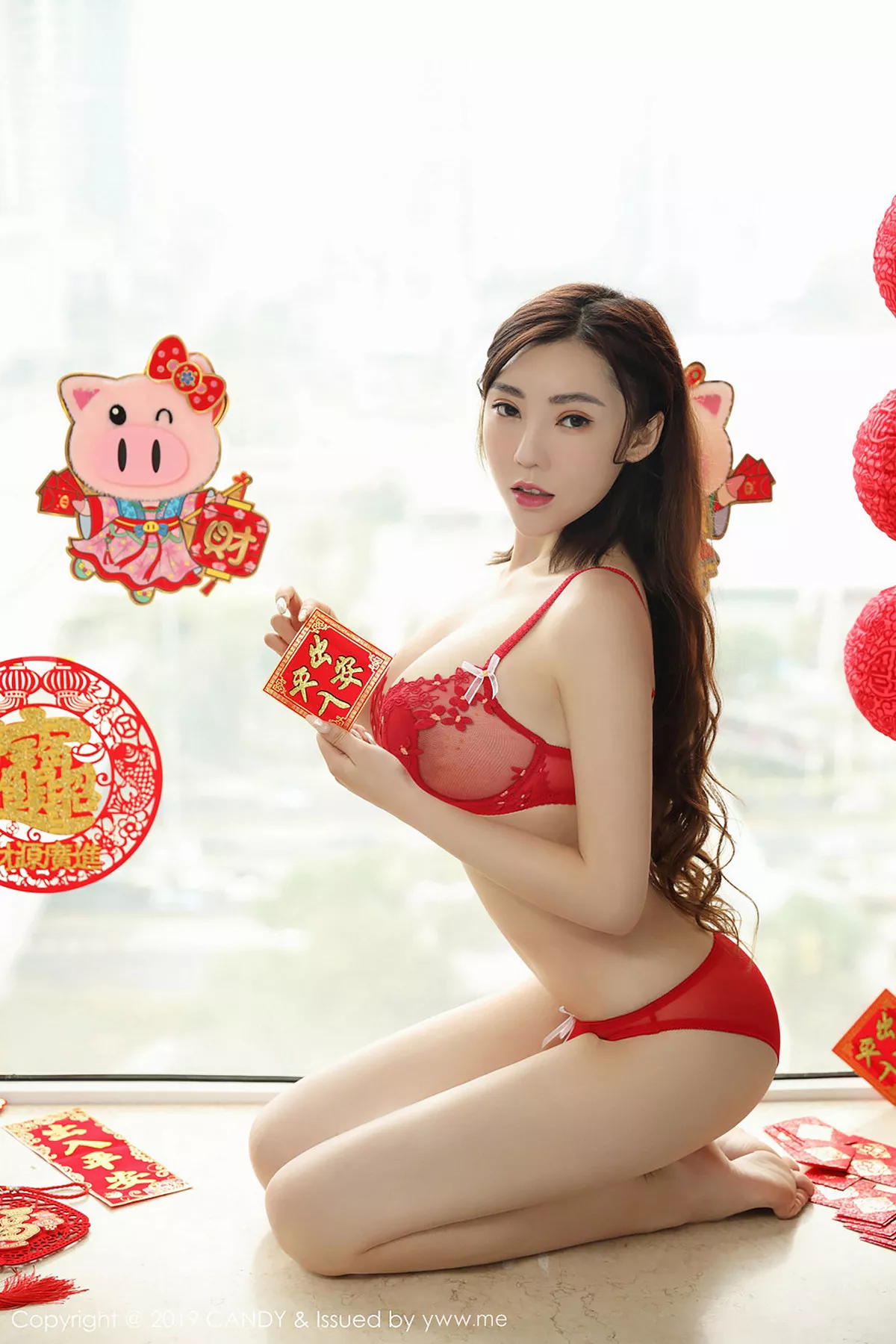 [Candy糖果画报]第070期萌汉药写真 [42P]-006