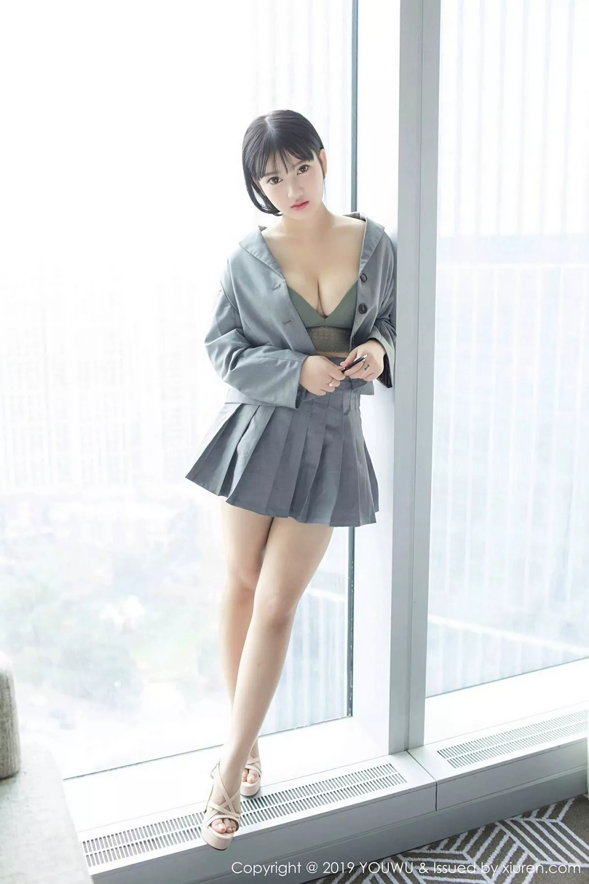 [YouWu尤物馆]第138期小尤奈写真 [59P]-035