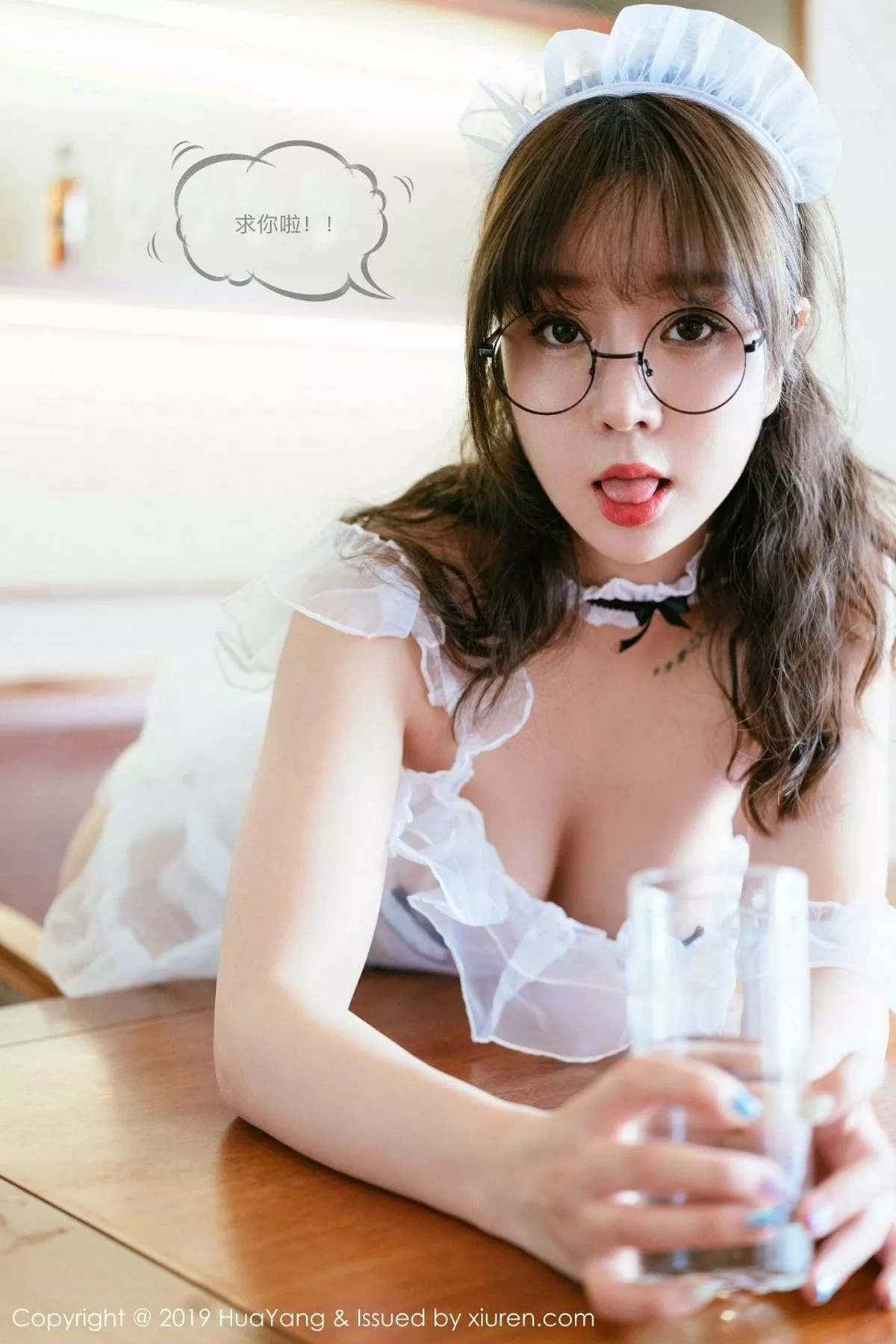 [HuaYang花漾]第133期王雨纯写真 [53P]-013