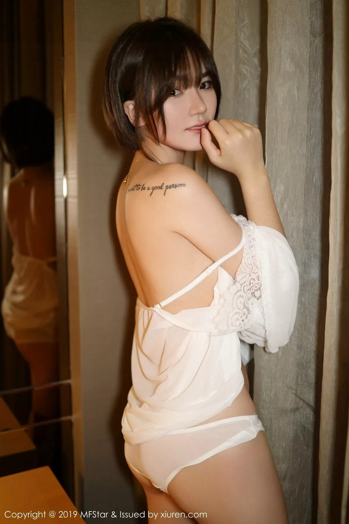 [MFStar模范学院]第183期冷不丁写真 [40P]-030
