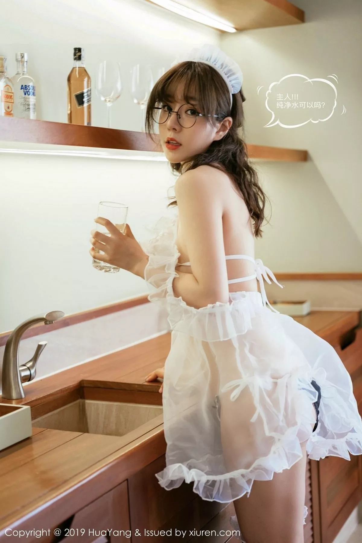 [HuaYang花漾]第133期王雨纯写真 [53P]-006