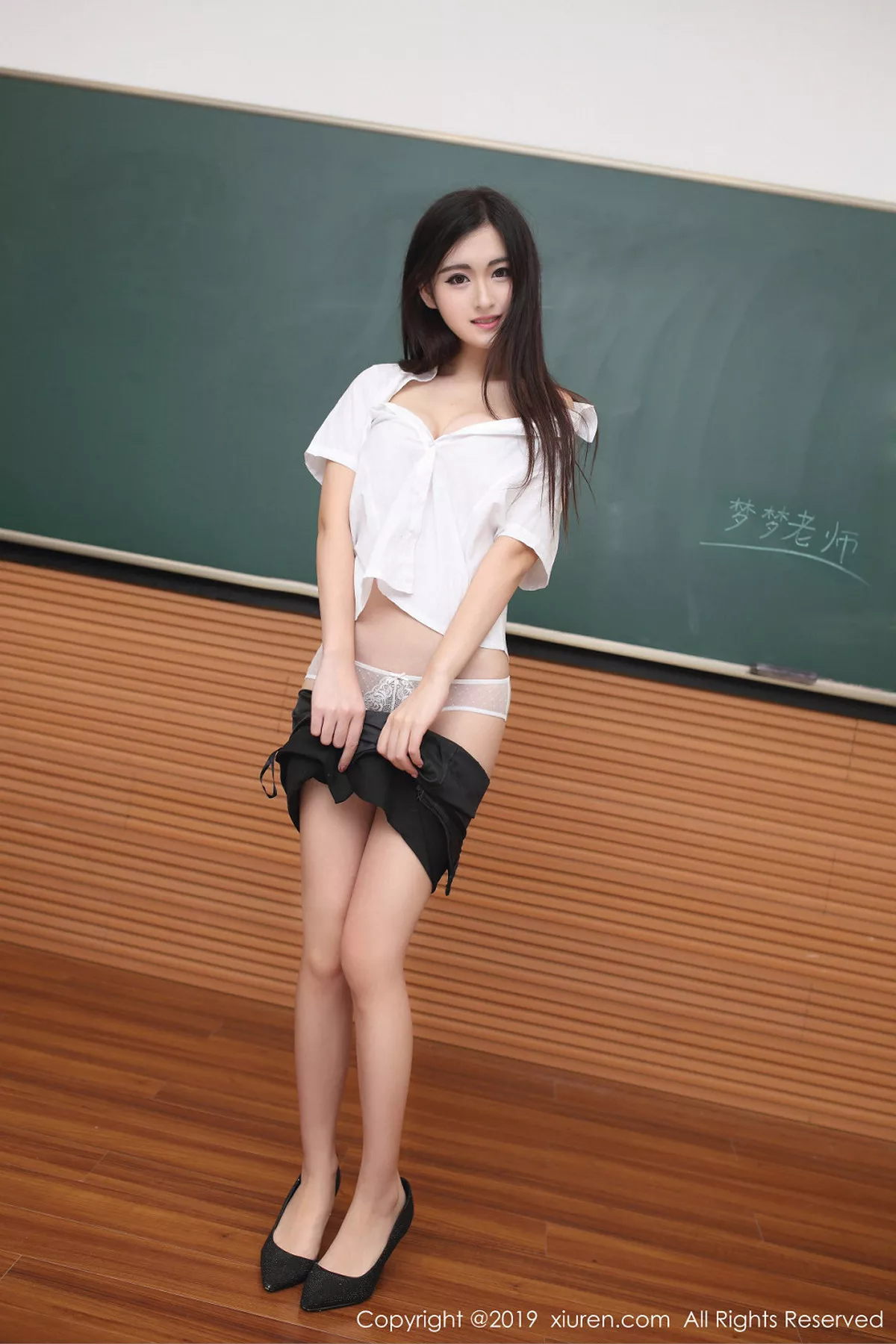 [XiuRen秀人网]第1480期沈梦瑶写真 [40P]-006