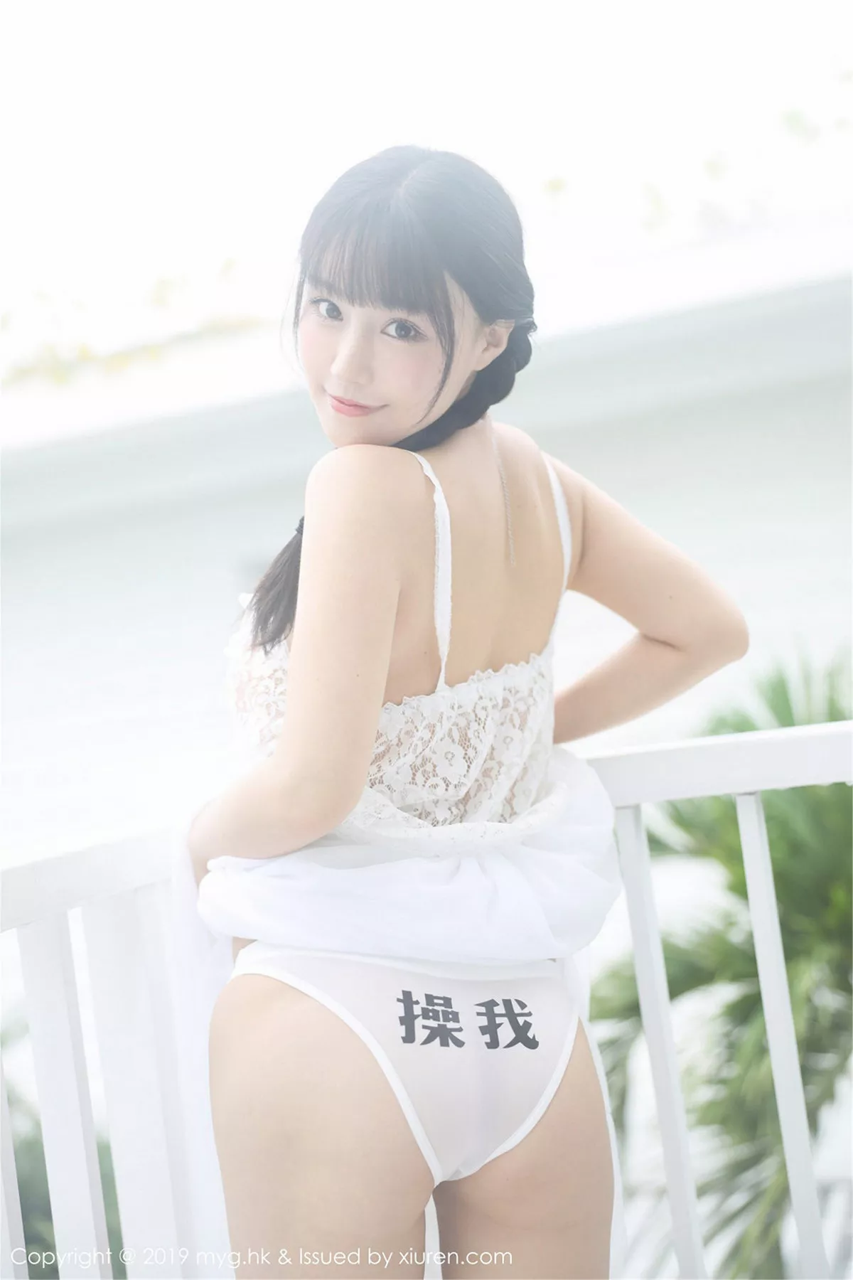 [MyGirl美媛馆]第360期朱可儿写真 [59P]-012