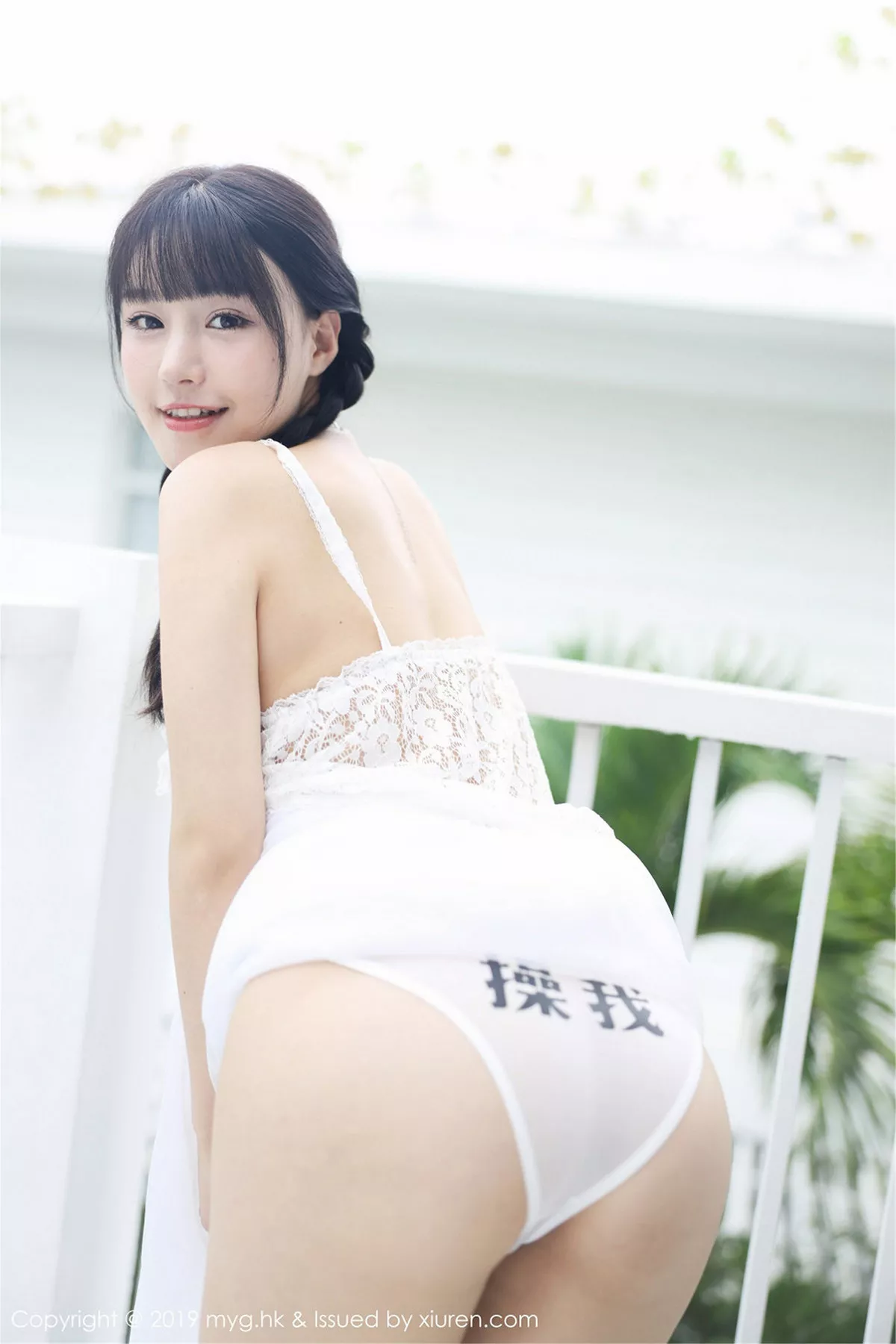 [MyGirl美媛馆]第360期朱可儿写真 [59P]-013