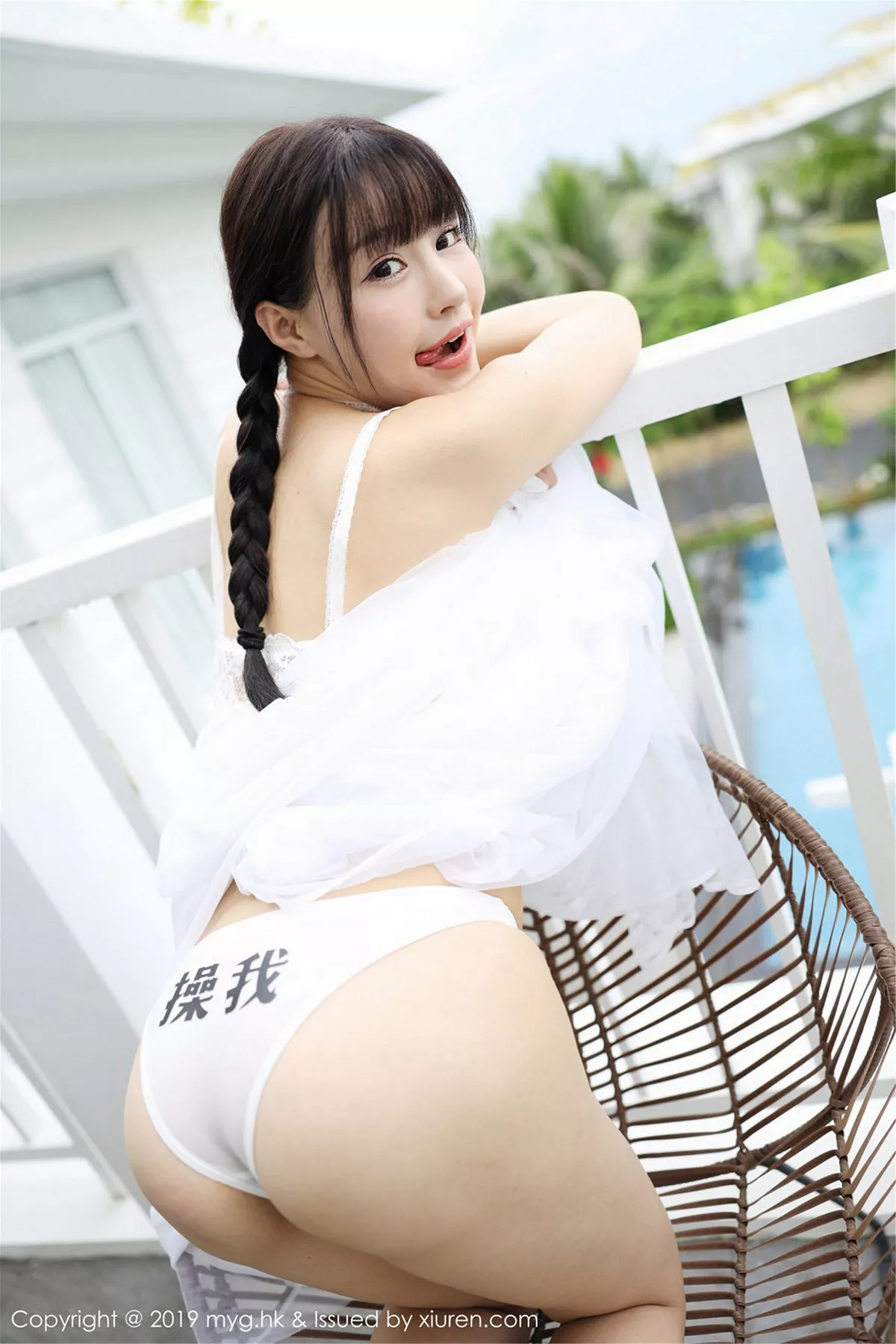 [MyGirl美媛馆]第360期朱可儿写真 [59P]-045