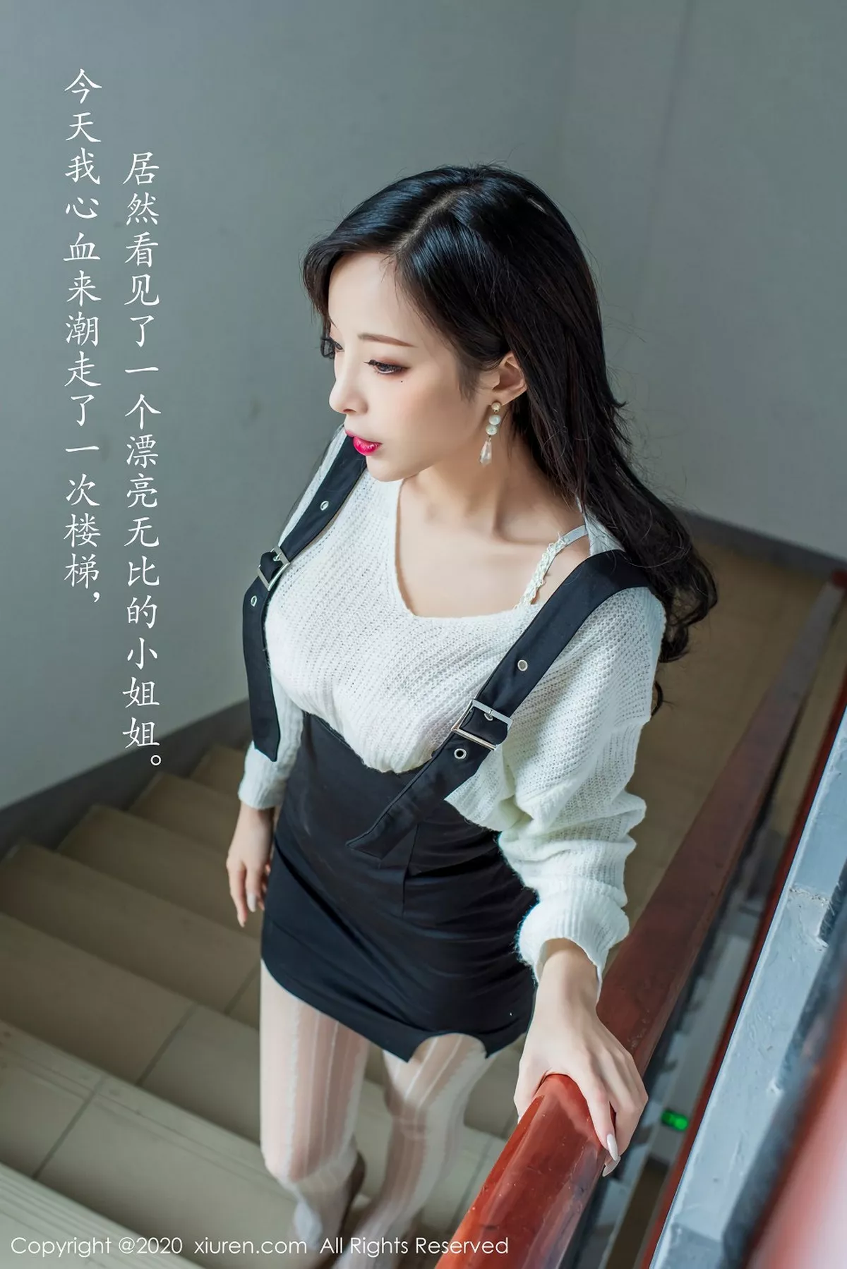 [XiuRen秀人网]第2143期陈小喵写真 [67P]-001