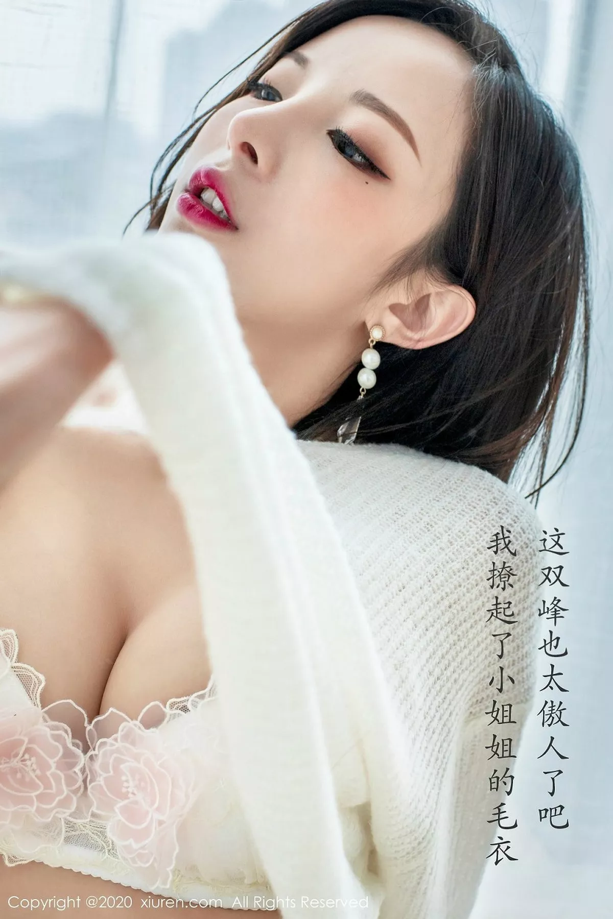 [XiuRen秀人网]第2143期陈小喵写真 [67P]-037