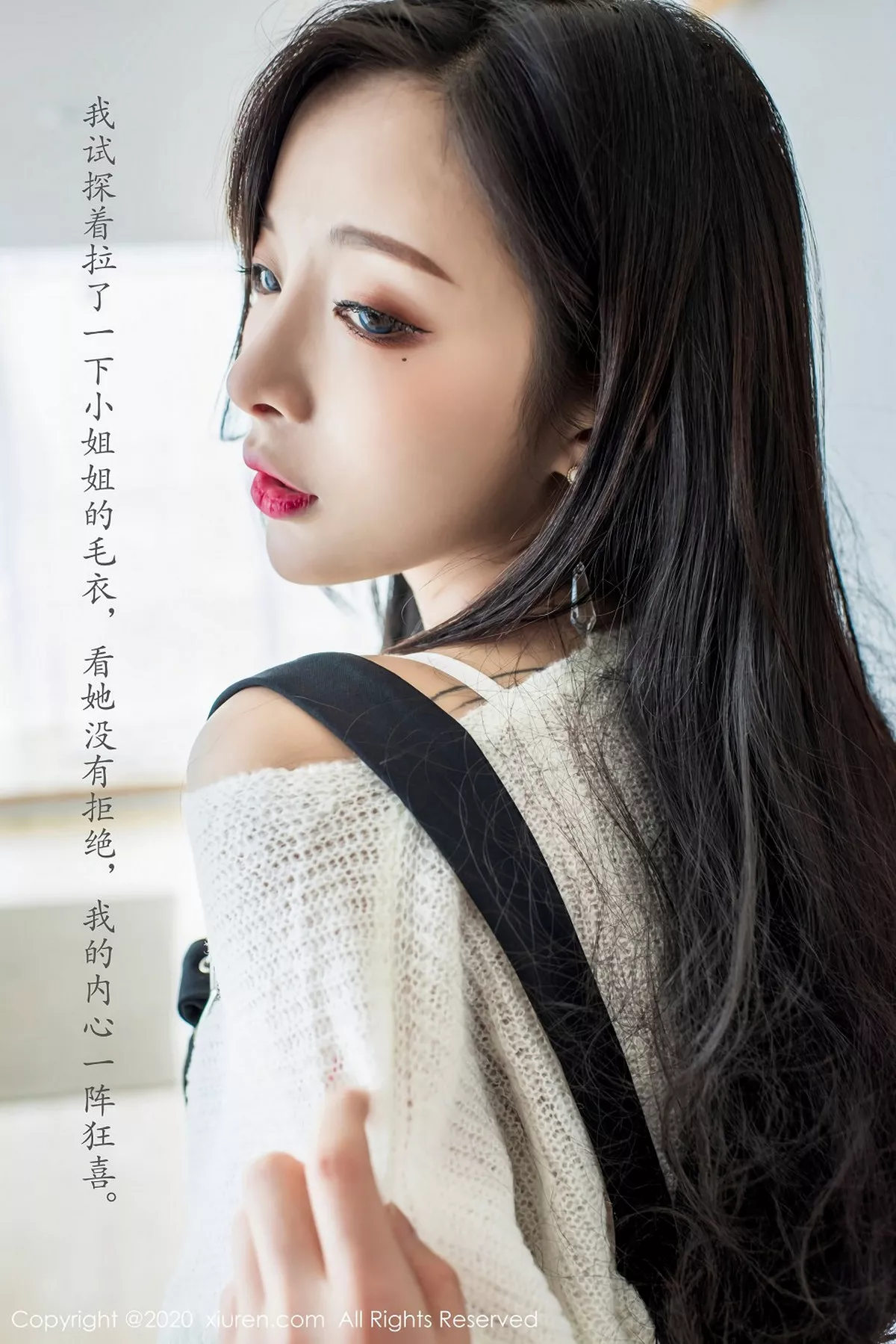 [XiuRen秀人网]第2143期陈小喵写真 [67P]-007