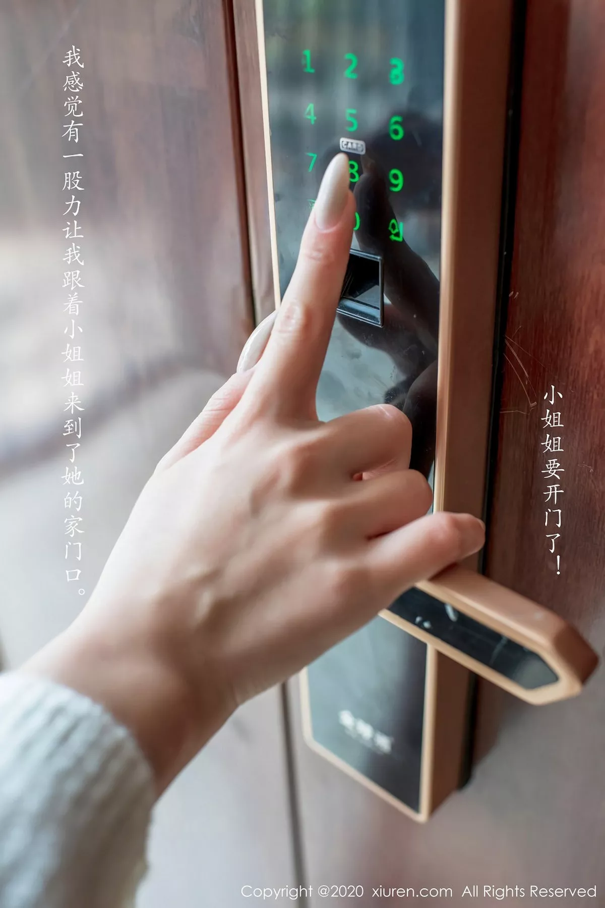 [XiuRen秀人网]第2143期陈小喵写真 [67P]-003